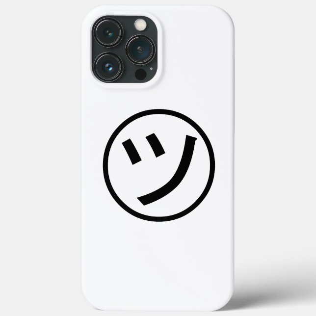 ㋡ Tsu Kana Katakana Smiling Emoji / Emoticon Case-Mate iPhone Case (Back)