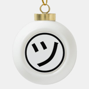 ㋡ Tsu Kana Katakana Smiling Emoji / Emoticon Ceramic Ball Christmas Ornament