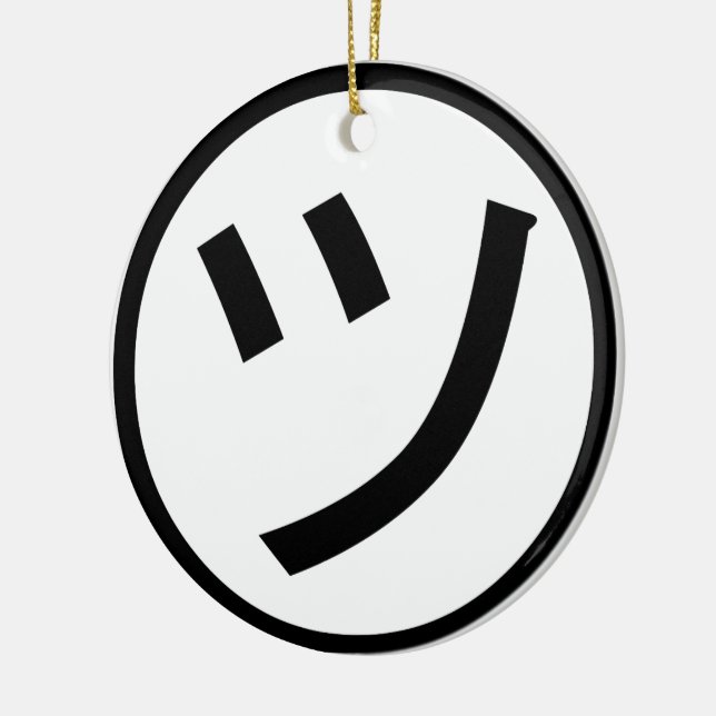 ㋡ Tsu Kana Katakana Smiling Emoji / Emoticon Ceramic Ornament (Left)
