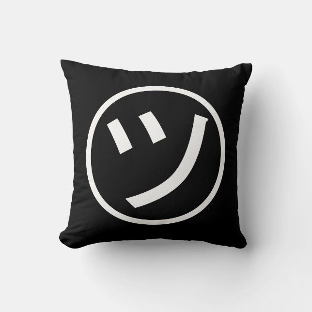 ㋡ Tsu Kana Katakana Smiling Emoji / Emoticon Cushion (Front)