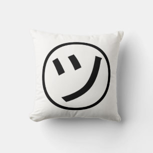 ㋡ Tsu Kana Katakana Smiling Emoji / Emoticon Cushion