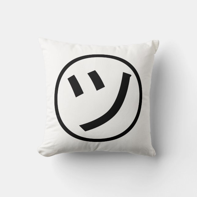 ㋡ Tsu Kana Katakana Smiling Emoji / Emoticon Cushion (Front)