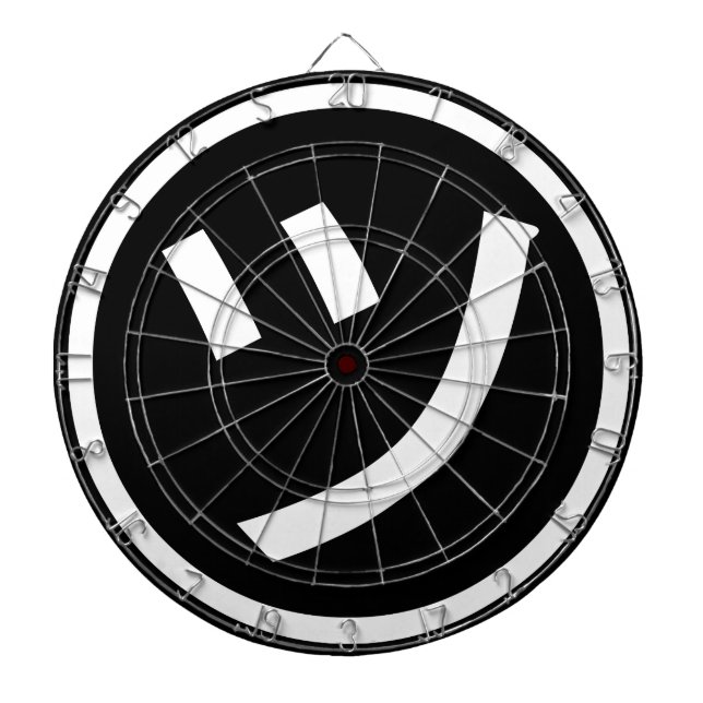 ㋡ Tsu Kana Katakana Smiling Emoji / Emoticon Dartboard (Front)