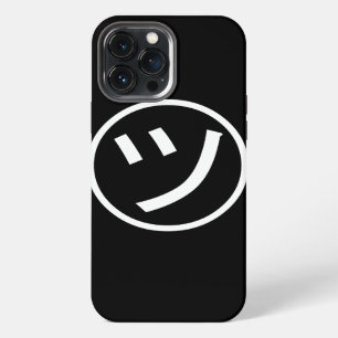 ㋡ Tsu Kana Katakana Smiling Emoji / Emoticon iPhone 13 Pro Max Case