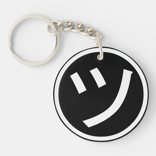 ㋡ Tsu Kana Katakana Smiling Emoji / Emoticon Key Ring (Front)