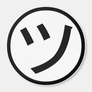 ㋡ Tsu Kana Katakana Smiling Emoji / Emoticon Magnet
