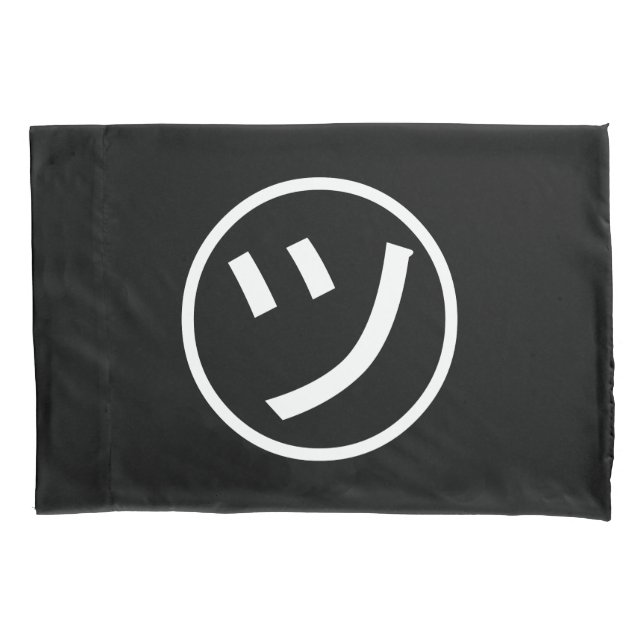 ㋡ Tsu Kana Katakana Smiling Emoji / Emoticon Pillowcase (Front)