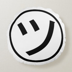 ㋡ Tsu Kana Katakana Smiling Emoji / Emoticon Round Cushion