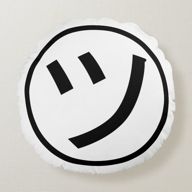 ㋡ Tsu Kana Katakana Smiling Emoji / Emoticon Round Cushion (Front)