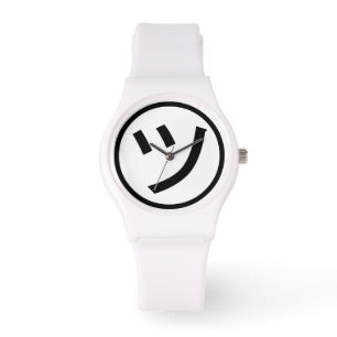 ㋡ Tsu Kana Katakana Smiling Emoji / Emoticon Watch