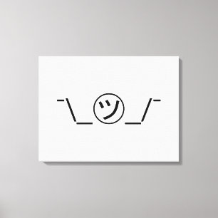 Tsu Kana Shrug Emoticon ¯\_㋡_/¯ Japanese Kaomo Canvas Print
