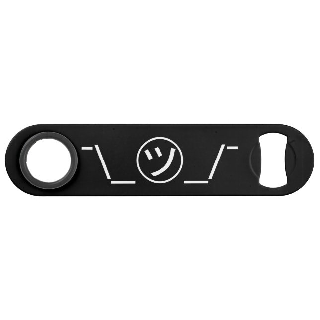 Tsu Kana Shrug Emoticon ¯\_㋡_/¯ Japanese Kaomoji (Front (Horizontal))