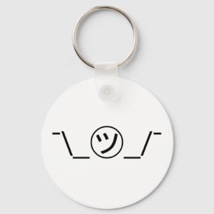 Tsu Kana Shrug Emoticon ¯\_㋡_/¯ Japanese Kaomoji Key Ring