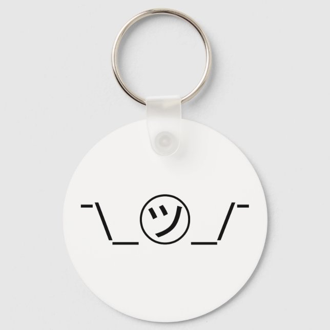 Tsu Kana Shrug Emoticon ¯\_㋡_/¯ Japanese Kaomoji Key Ring (Front)