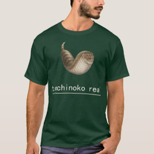 tsuchinoko real  T-Shirt