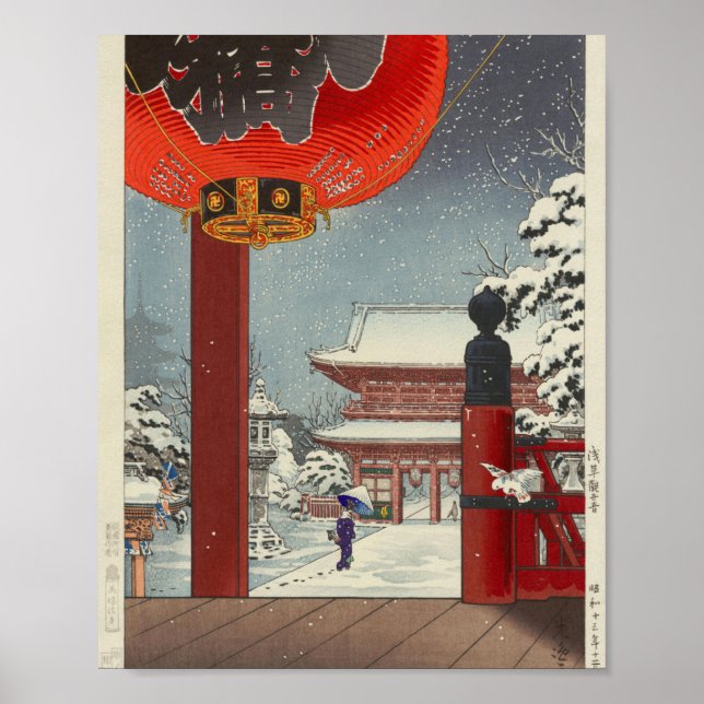 Tsuchiya Koitsu A Winter Day At The Temple Asakusa Poster (Front)