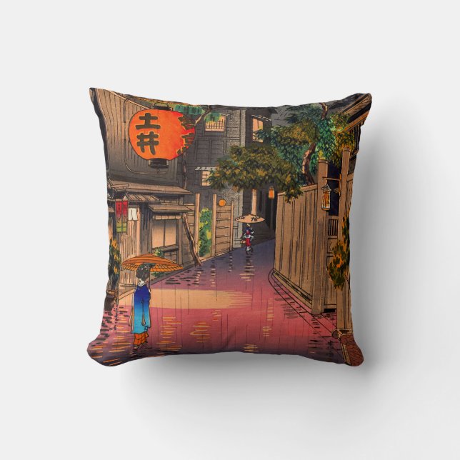 Tsuchiya Koitsu - Evening at Ushigome Cushion (Front)