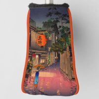 Tsuchiya Koitsu - Evening at Ushigome