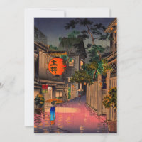 Tsuchiya Koitsu - Evening at Ushigome