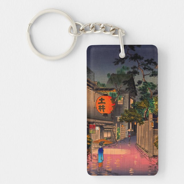 Tsuchiya Koitsu - Evening at Ushigome Key Ring (Front)