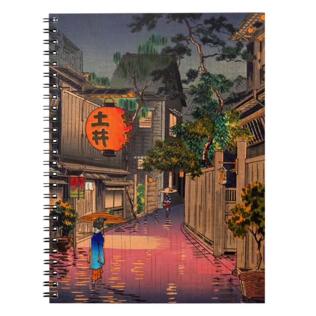 Tsuchiya Koitsu - Evening at Ushigome Notebook (Front)