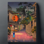 Tsuchiya Koitsu - Evening at Ushigome Plaque<br><div class="desc">Evening at Ushigome / Jinrakuzaka at Ushigome / Kagurazaka at Ushigome - Tsuchiya Koitsu,  Woodblock colour print,  1939.</div>