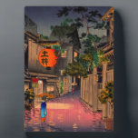 Tsuchiya Koitsu - Evening at Ushigome Plaque<br><div class="desc">Evening at Ushigome / Jinrakuzaka at Ushigome / Kagurazaka at Ushigome - Tsuchiya Koitsu,  Woodblock colour print,  1939.</div>