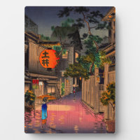 Tsuchiya Koitsu - Evening at Ushigome