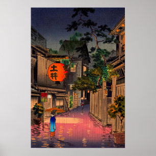 Tsuchiya Koitsu - Evening at Ushigome Poster