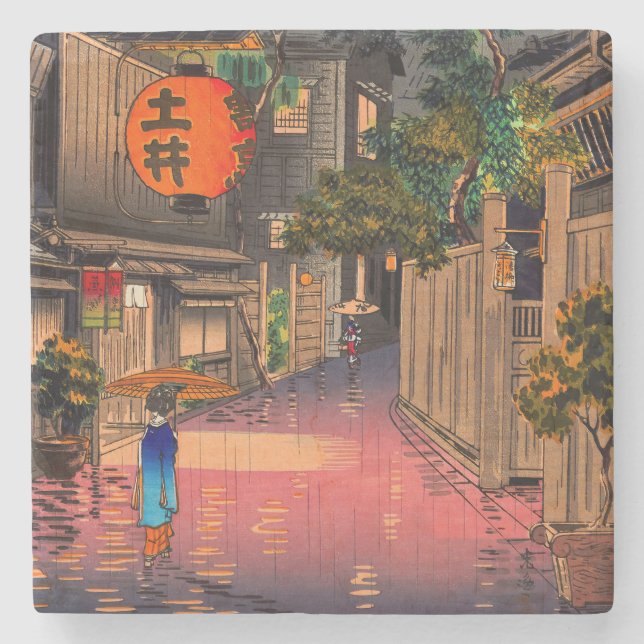 Tsuchiya Koitsu - Evening at Ushigome Stone Coaster (Front)