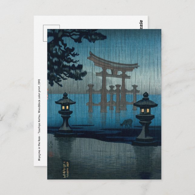 Tsuchiya Koitsu - Miyajima in the Rain Postcard (Front/Back)