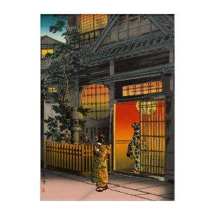 Tsuchiya Koitsu - Side Street Araki in Yotsuya Acrylic Print