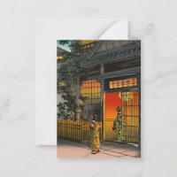 Tsuchiya Koitsu - Side Street Araki in Yotsuya