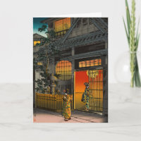 Tsuchiya Koitsu - Side Street Araki in Yotsuya