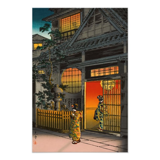 Tsuchiya Koitsu — Side Street Araki in Yotsuya Photo Print (Front)