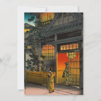 Tsuchiya Koitsu - Side Street Araki in Yotsuya