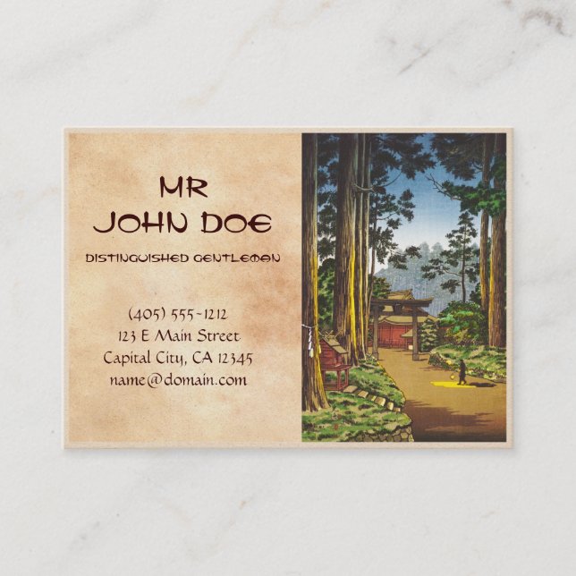 Tsuchiya Koitsu Sketches of Famous Places In Japan Business Card (Front)