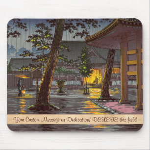 Tsuchiya Koitsu Sketches Takanawa Sengakuji Temple Mouse Pad