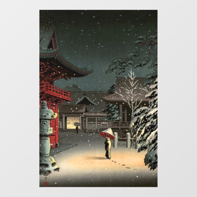 Tsuchiya Koitsu - Snow at Nezu Shrine (Sheet)