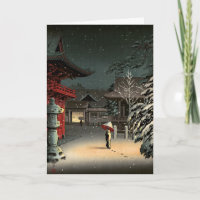 Tsuchiya Koitsu - Snow at Nezu Shrine