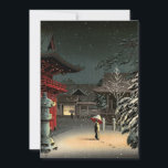 Tsuchiya Koitsu - Snow at Nezu Shrine Invitation<br><div class="desc">Snow at Nezu Shrine / Woman in Snow - Tsuchiya Koitsu,  Woodblock colour print,  1934</div>