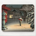 Tsuchiya Koitsu - Snow at Nezu Shrine Mouse Pad<br><div class="desc">Snow at Nezu Shrine / Woman in Snow - Tsuchiya Koitsu,  Woodblock colour print,  1934</div>