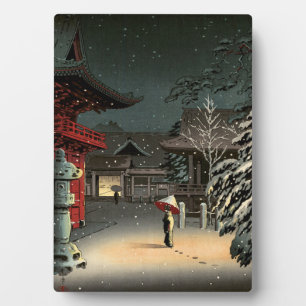 Tsuchiya Koitsu - Snow at Nezu Shrine Plaque