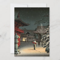Tsuchiya Koitsu - Snow at Nezu Shrine