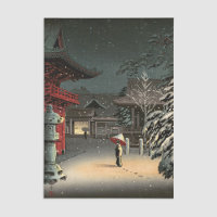 Tsuchiya Koitsu - Snow at Nezu Shrine