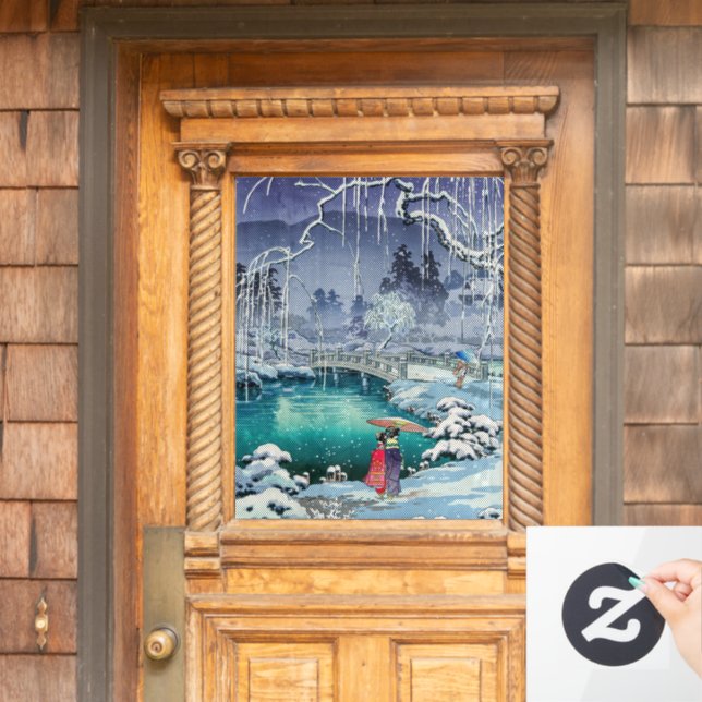 Tsuchiya Koitsu - Spring Snow at Maruyama (Home Door)