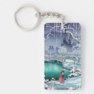 Tsuchiya Koitsu - Spring Snow at Maruyama Key Ring