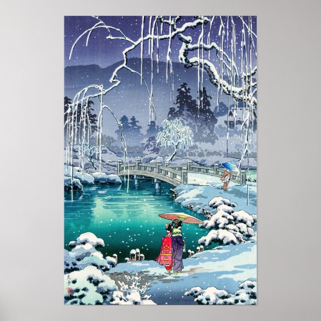 Tsuchiya Koitsu - Spring Snow at Maruyama Poster (Front)