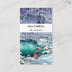 Tsuchiya Koitsu - Spring Snow Maruyama - QR Code Business Card