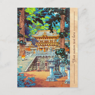 Tsuchiya Koitsu The Gate Yomei the Nikko Shrine Postcard